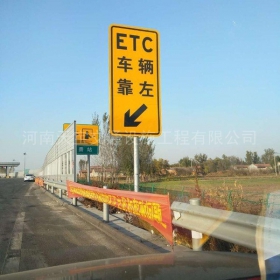 固原市反光标志牌制作_ETC指示标牌_高速标志牌厂家_价格